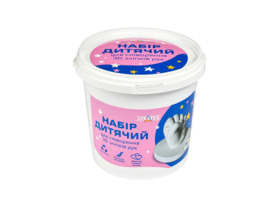 Набір для творчості створення 3D зліпків рук 30909 гіпс Набір для творчості створення 3D зліпків рук 30909 гіпс