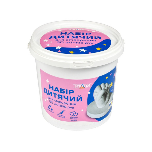 Набір для творчості створення 3D зліпків рук 30909 гіпс Набір для творчості створення 3D зліпків рук 30909 гіпс