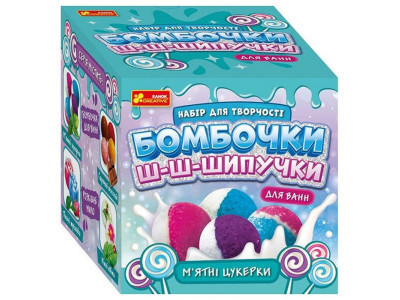 Набір для творчості Бомбочки шипучки "М'ятні цукерки" 15130043 Набір для творчості Бомбочки шипучки "М'ятні цукерки" 15130043