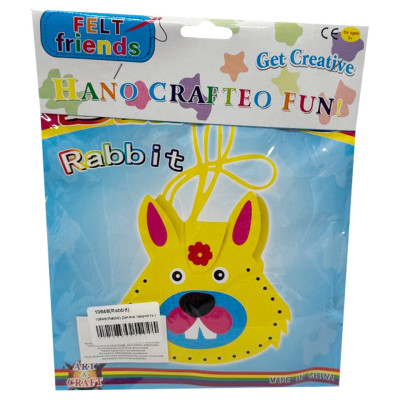 Дитячий набір для творчості "Зроби свою сумочку Animal" 10648(Rabbit)