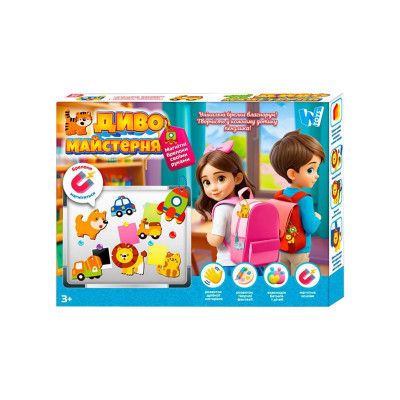 Набір для творчості "Магнітні брелки Диво майстерня" 47751 12 магнітів Набір для творчості "Магнітні брелки Диво майстерня" 47751 12 магнітів