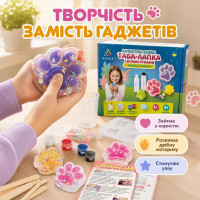 Набір для виготовлення сквишів антистресів "Таба лапки" SL-001 Набір для виготовлення сквишів антистресів "Таба лапки" SL-001