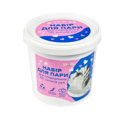 Набір для творчості створення 3D зліпків рук 30912 гіпс Набір для творчості створення 3D зліпків рук 30912 гіпс