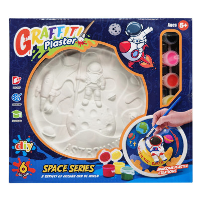 Набір для творчості Гіпсова розмальовка "Space Series" MK5430-823 тарілка 165 см