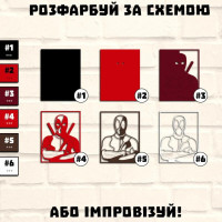 Дерев'яна картина-розмальовка "Постер Дедпул" Wortex Woods 3DP40012 35х27 см Дерев'яна картина-розмальовка "Постер Дедпул" Wortex Woods 3DP40012 35х27 см