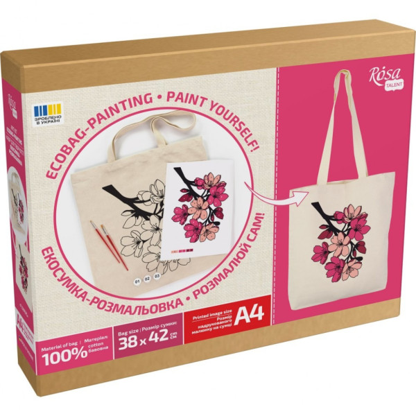 Набір для творчості екосумка-розмальовка "Flowers" N0003653 38х42 см