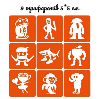 Подарунковий набір "Брейнрот" gift-box-brainrot-1kid Подарунковий набір "Брейнрот" gift-box-brainrot-1kid