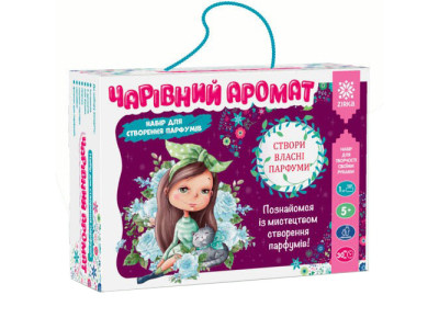 Дитячий набір для створення парфумів Чарівний аромат 91255