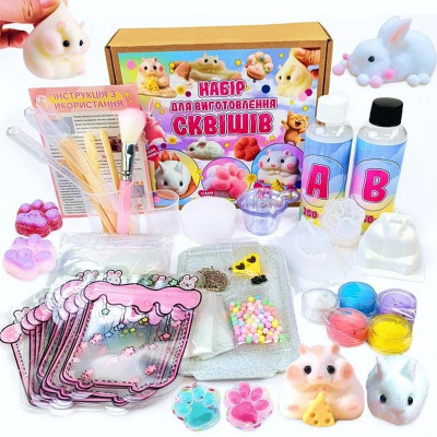 Набір для виготовлення сквишів антистресів "Хомяк Кролик Лапка" SL-002