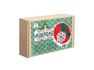 Набір для творчості Макраме "Іграшки на ялинку" Умняшка М-005 набір для 2 іграшок Набір для творчості Макраме "Іграшки на ялинку" Умняшка М-005 набір для 2 іграшок
