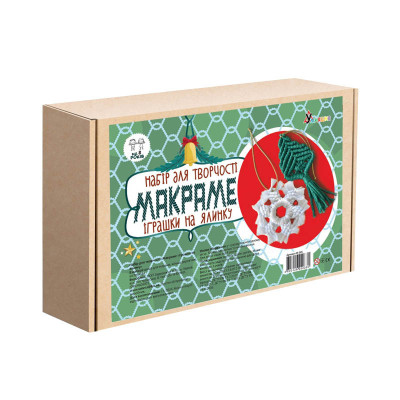 Набір для творчості Макраме "Іграшки на ялинку" Умняшка М-005 набір для 2 іграшок Набір для творчості Макраме "Іграшки на ялинку" Умняшка М-005 набір для 2 іграшок