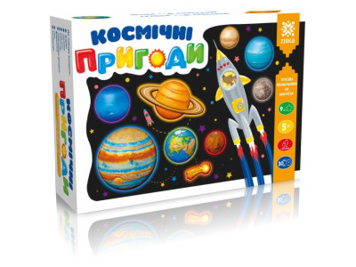 Гіпсова розмальовка на магнітах "Космічні пригоди" 94624 фарби в наборі