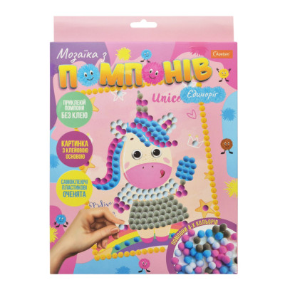 Набір для творчості мозаїка з помпонів "Єдиноріг" НТ-35-07