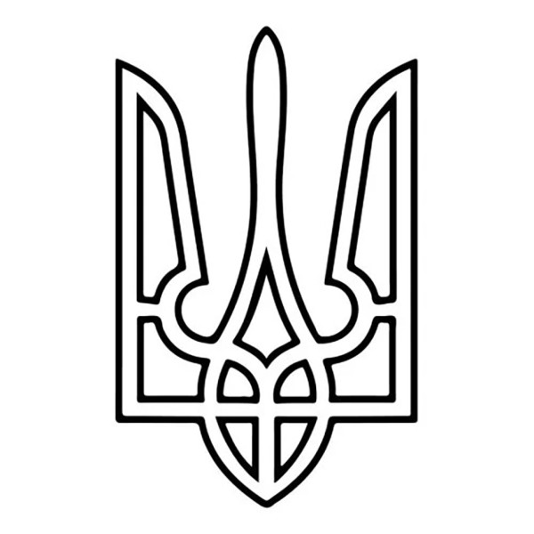 Картина-трафарет для розфарбовування піском "Герб України" T-a4177 А4 Картина-трафарет для розфарбовування піском "Герб України" T-a4177 А4