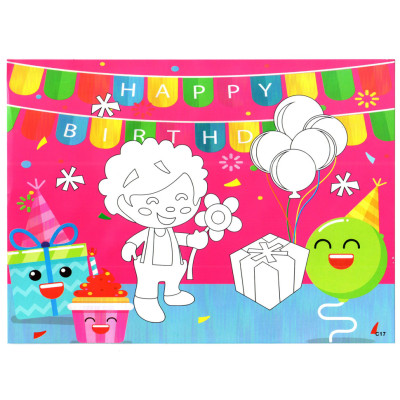 Дитячий набір для творчості "Happy Birthday" MK 5935-11 на клейовій основі Дитячий набір для творчості "Happy Birthday" MK 5935-11 на клейовій основі