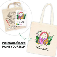 Набір для творчості екосумка-розмальовка "Music is Life“ Rosa N0003650 бавовна 220 г/м2 38х42 см