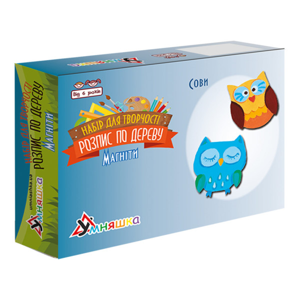 Набір дитячої творчості Розпис по дереву "Магніти-сови" РД-005