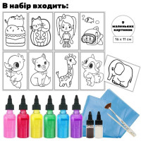 Дитячий набір для творчості картини з піску 9 в 1 KP-004 на картоні Дитячий набір для творчості картини з піску 9 в 1 KP-004 на картоні