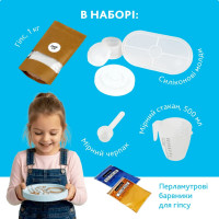 Набір для виготовлення підставок для прикрас та свічника GP-003 з гіпсу Набір для виготовлення підставок для прикрас та свічника GP-003 з гіпсу