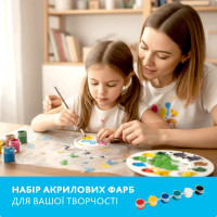 Набір для виготовлення підставок для прикрас та свічника GP-003 з гіпсу Набір для виготовлення підставок для прикрас та свічника GP-003 з гіпсу