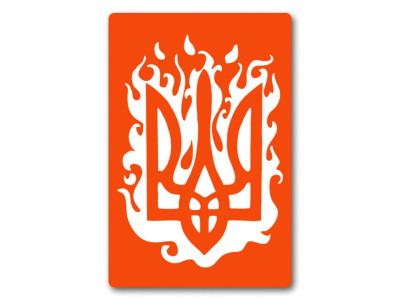 Трафарет для біо-тату Тризуб n044-24*34см розмір 24х34 см