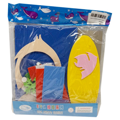 Дитячий набір для творчості "Зроби фоторамку" 10585-4