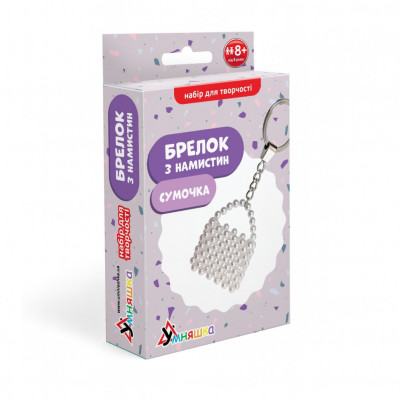 Набір для творчості Брелок з намистин "Сумочка" ВН-002 4х4 см Набір для творчості Брелок з намистин "Сумочка" ВН-002 4х4 см