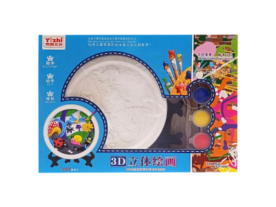 Набір для творчості Гіпсова розмальовка "Риби" KG8126-1 тарілка 115 см на підставці