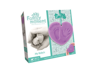 Набір для створення зліпка ручки або ніжки "Family Moment" FMM-01-01 фіолетовий Набір для створення зліпка ручки або ніжки "Family Moment" FMM-01-01 фіолетовий