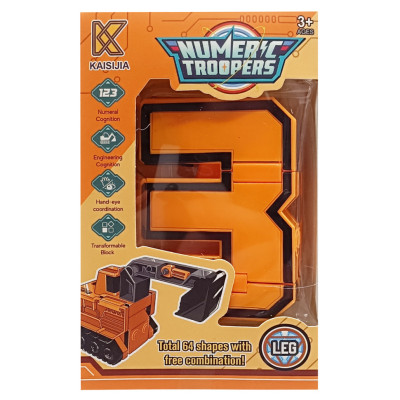 Дитячий Трансформер транспорт "Numerc Troopers" 8336 Вид 2