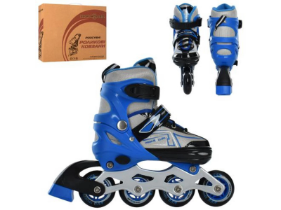 Ролики розсувні Profi A4148-S-BL розмір(31-34)