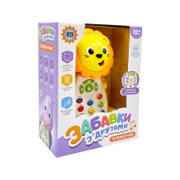 Розвиваючий телефон "Забавки з друзями" M 5773ABC(Yellow) 13 см українська