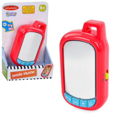 Дитячий розвиваючий телефончик LS1020 дзеркало-проявлення картинки звук світло