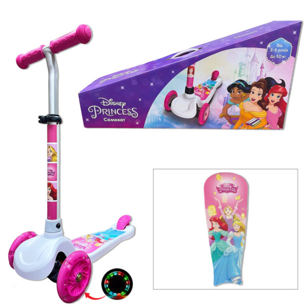 Самокат дитячий 3-х колісний LS2120 (RL7T) Disney Princess Самокат дитячий 3-х колісний LS2120 (RL7T) Disney Princess