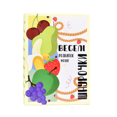 Розвиваюча гра "Веселі шнурочки Фрукти" 30523 6 картинок кольорові шнурки