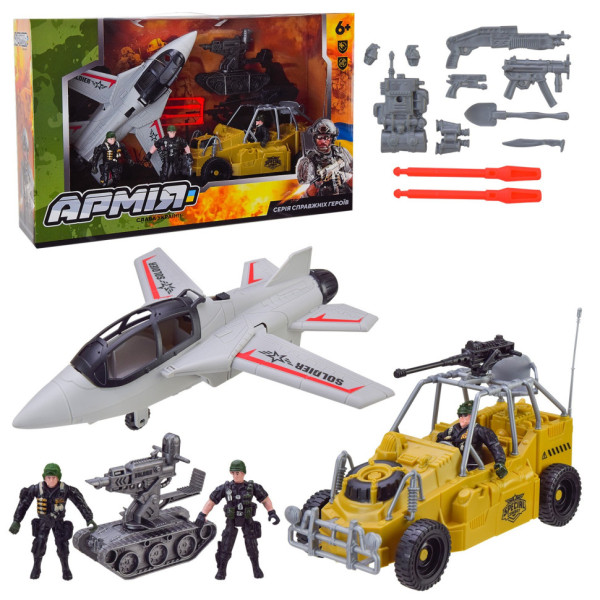 Іграшковий набір Військовий Bambi BL2315 військовий транспорт аксесуари