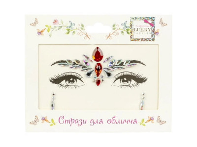 Дитячі стрази для обличчя "Принцеса Ельф" T20917