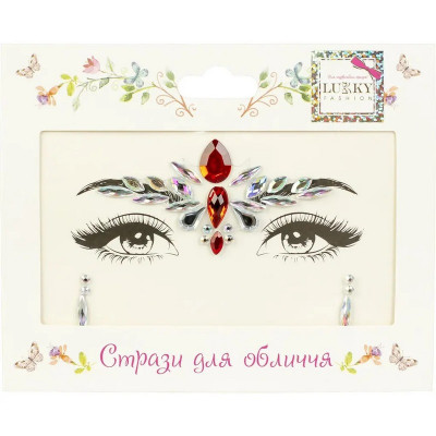 Дитячі стрази для обличчя "Принцеса Ельф" T20917