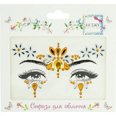 Дитячі стрази для обличчя "Сонячна фея" T20900