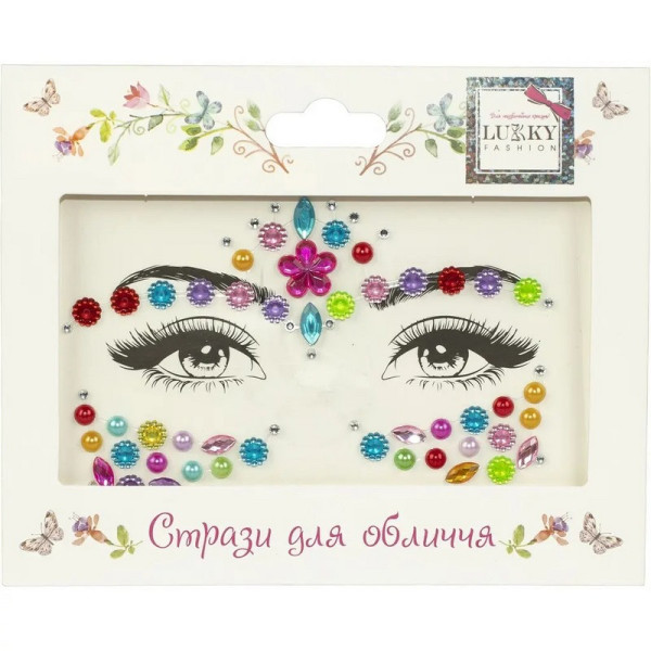 Дитячі стрази для обличчя "Квіткова фантазія" T20924