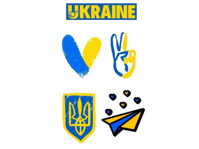 Тимчасове татуювання Ukraine Ink-Ok 5385135 міні сет