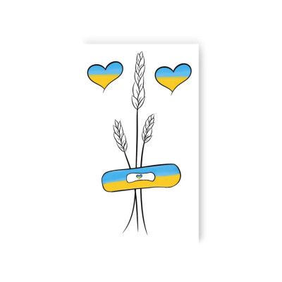 Набір тимчасових татуювань "Український колосок із серцем" L-50