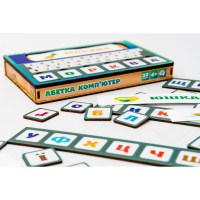 Дерев'яна іграшка-сортер "Абетка комп'ютер" Puz-73913, 32 карточки Дерев'яна іграшка-сортер "Абетка комп'ютер" Puz-73913, 32 карточки