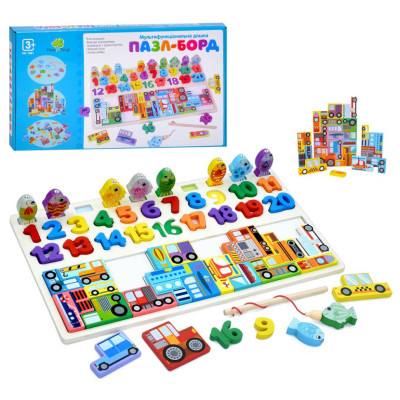 Деревяна іграшка Центр розвиваючий "Пазл-борд" MD 1981 цифри фігурки