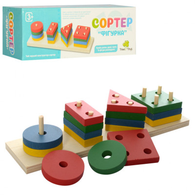 Розвиваюча іграшка Геометрика MD 0715 деревяна