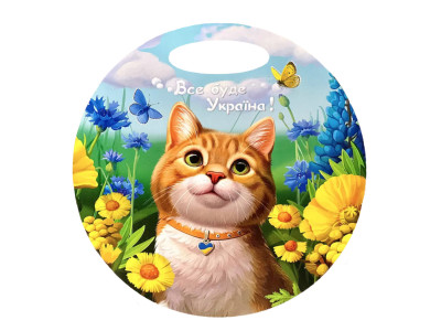 Деревяна сувенірна дошка "Рудий котик" Ubumblebees (ПСФ155) PSF155 кругла Деревяна сувенірна дошка "Рудий котик" Ubumblebees (ПСФ155) PSF155 кругла
