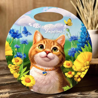 Деревяна сувенірна дошка "Рудий котик" Ubumblebees (ПСФ155) PSF155 кругла Деревяна сувенірна дошка "Рудий котик" Ubumblebees (ПСФ155) PSF155 кругла