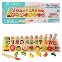 Розвиваючий набір першокласника MD 2284 дерев'яний Розвиваючий набір першокласника MD 2284 дерев'яний