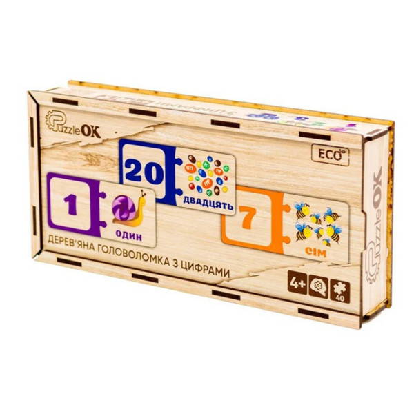 Деревяна головоломка-пазл з цифрами Puz-53322