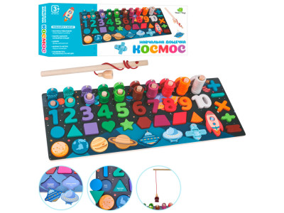 Деревяна іграшка Центр розвиваючий MD 1609-UA цифр фігури слова укр/анг